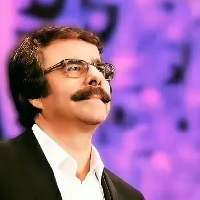 گل من