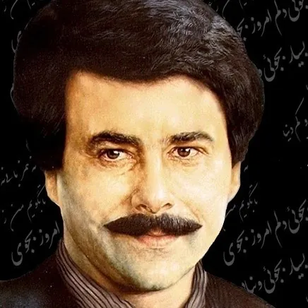 صاعقه سبز