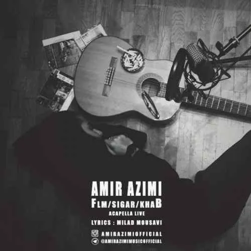 فیلم سیگار خواب