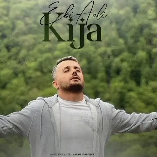 کیجا میجا