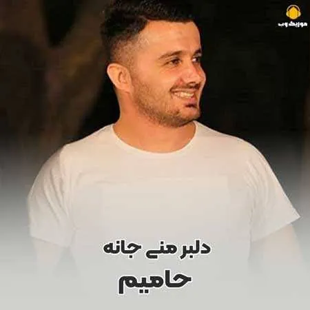 کبوتر