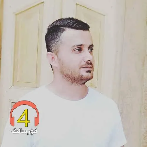 نازنین من