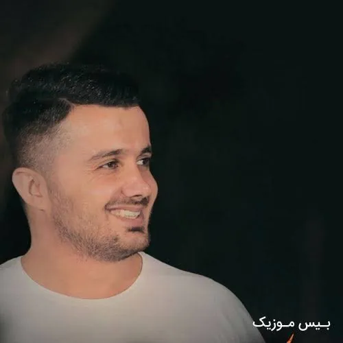 من اتا تیر بخرده