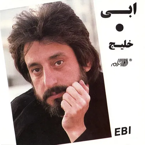 کلبه من