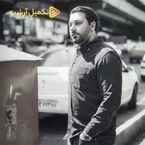 این حقم نیست