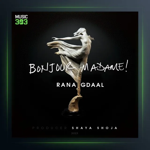 بونژور مادام