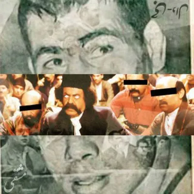 مشقی