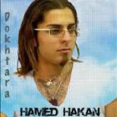 قد و بالا