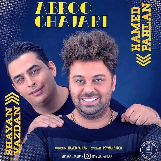 ابرو قاجاری