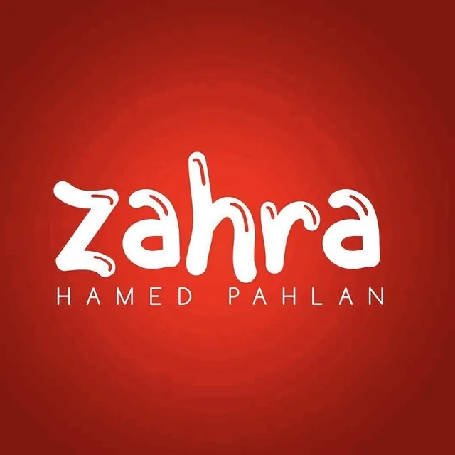 زهرا