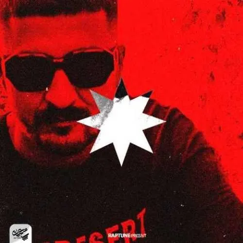 علی بابا