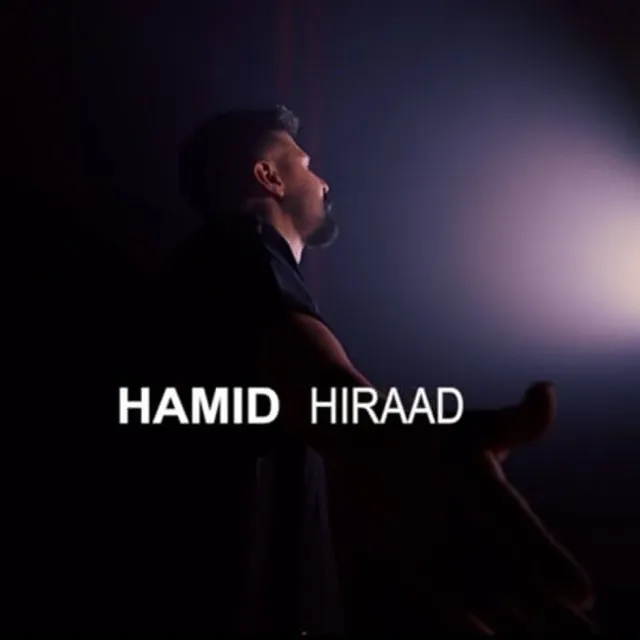 اتفاقا