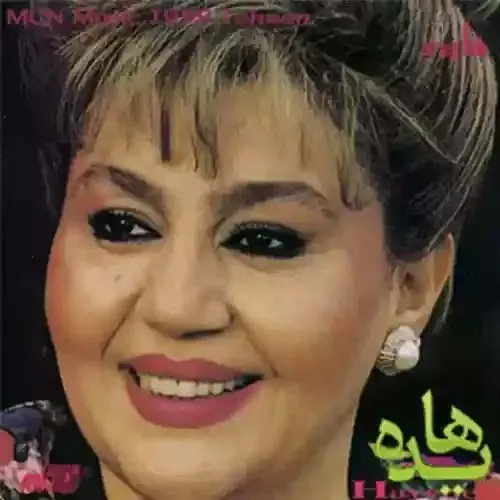 گل کاغذی