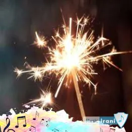 تولدت مبارک