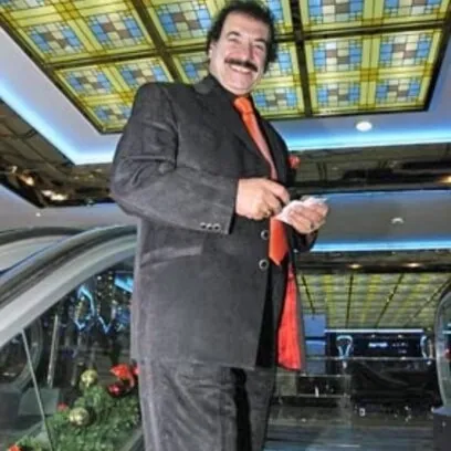 آرامش