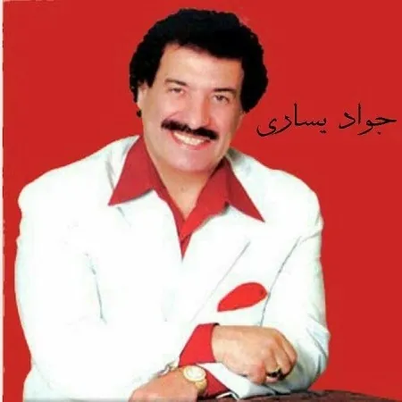 تنهاترین