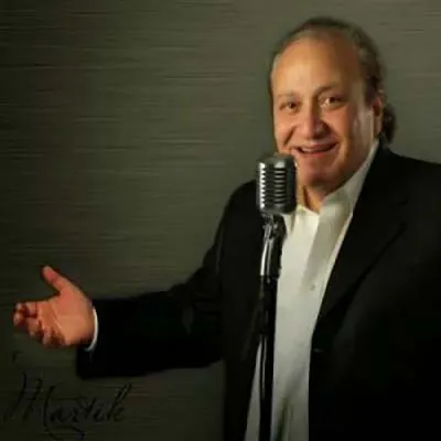 نمیترسیم