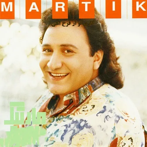 طلا