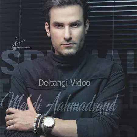 دلتنگی