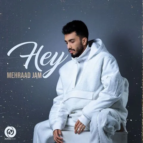هی