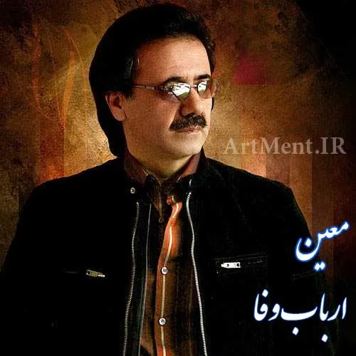 ارباب وفا