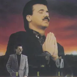 دعای شب