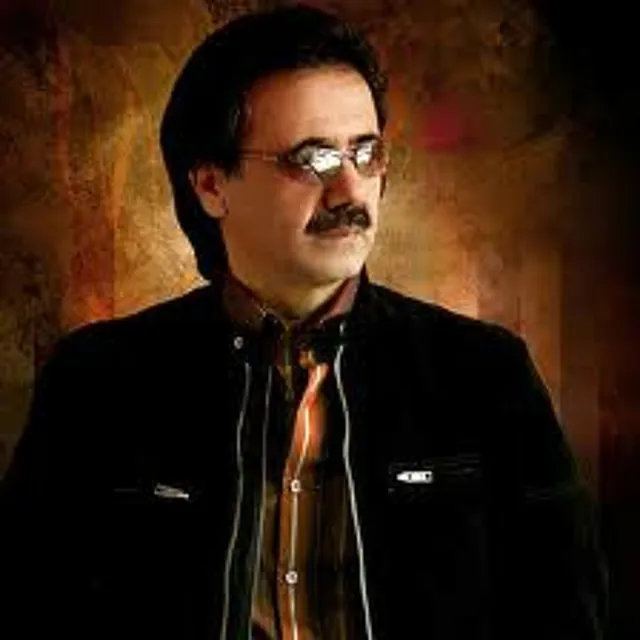 نیرنگ