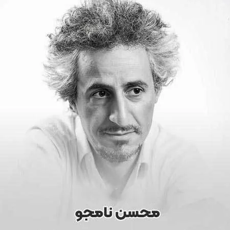 روایت تنهایی