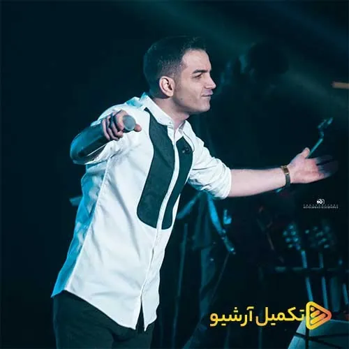 نرو