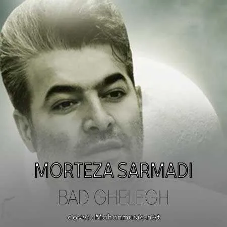 بد قلق