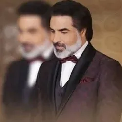 بی راهه بن ست