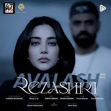 اولاش