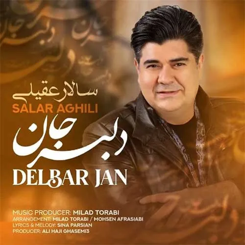 دلبرجان
