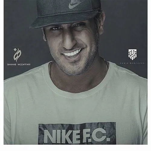 نمیخام تورو