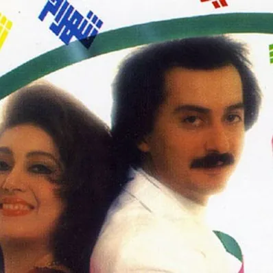 مگه میشه