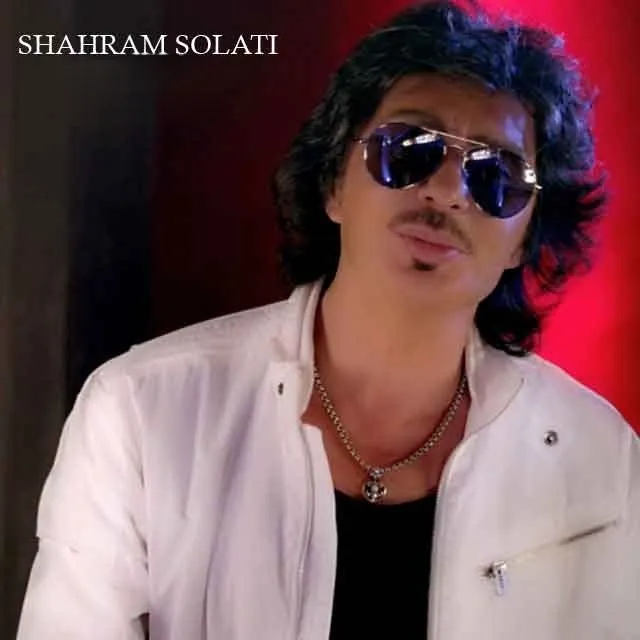 همیشه عاشق