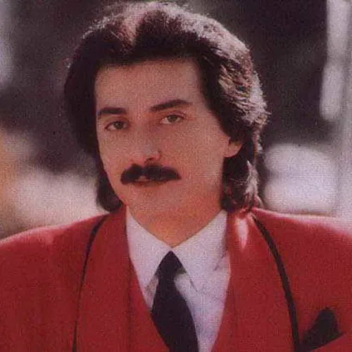 گل چشمات