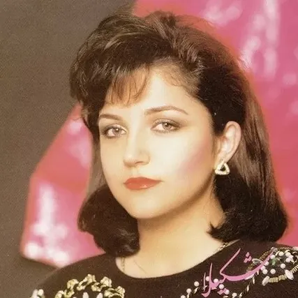 یکی شدن
