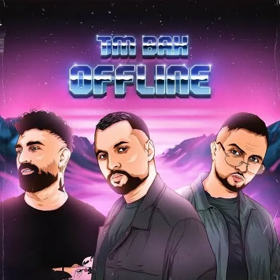 آفلاین